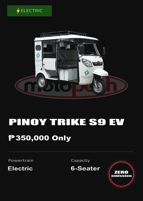 E-TRIKE S9 6-Seater